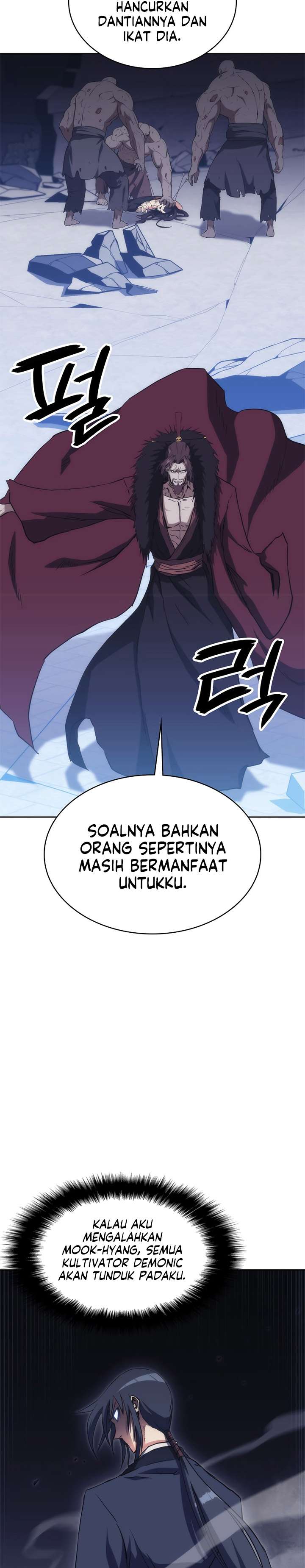 mookhyang-the-origin - Chapter: 41