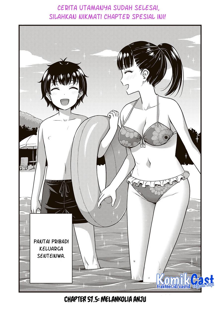 sore-wa-rei-no-shiwaza-desu - Chapter: 57.5