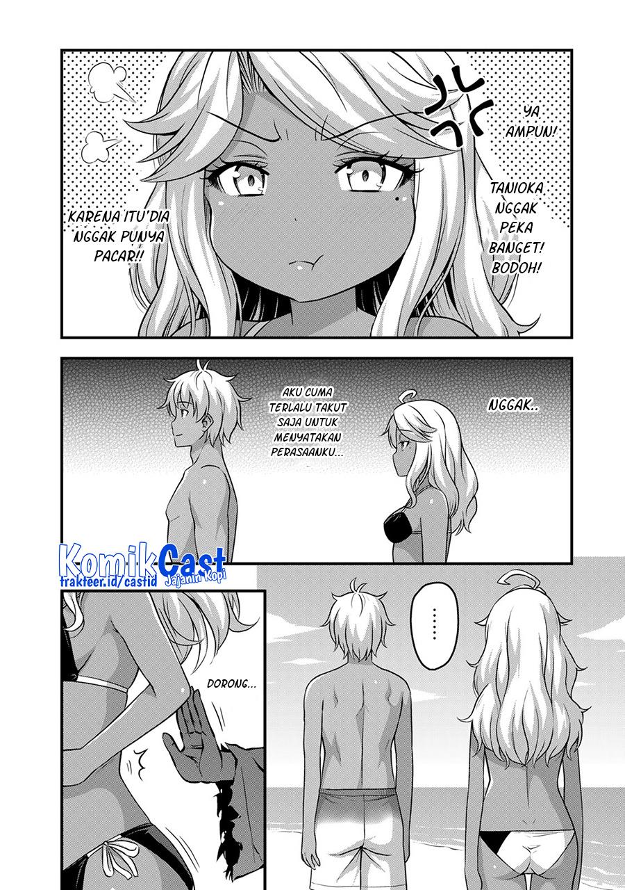 sore-wa-rei-no-shiwaza-desu - Chapter: 57.5