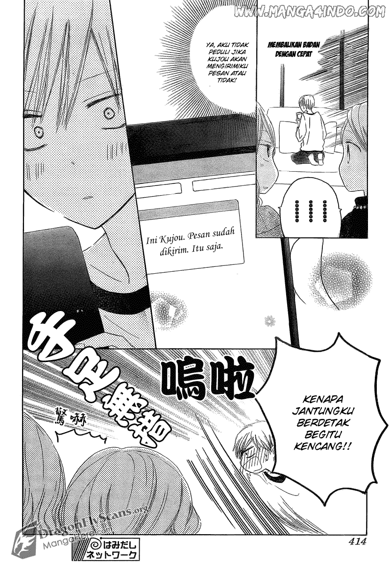 last-game - Chapter: 02