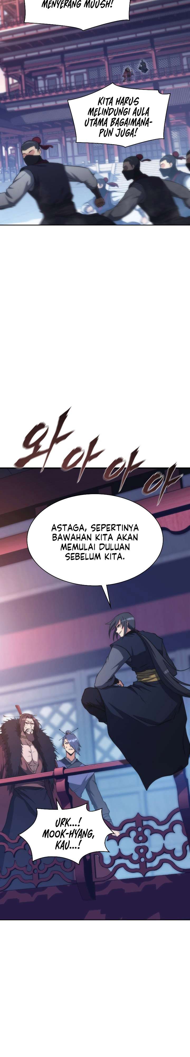 mookhyang-the-origin - Chapter: 45