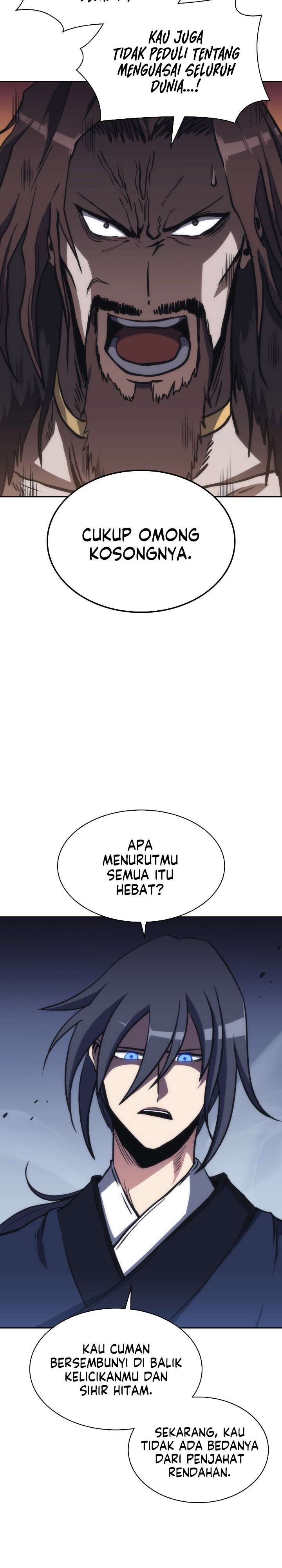 mookhyang-the-origin - Chapter: 45