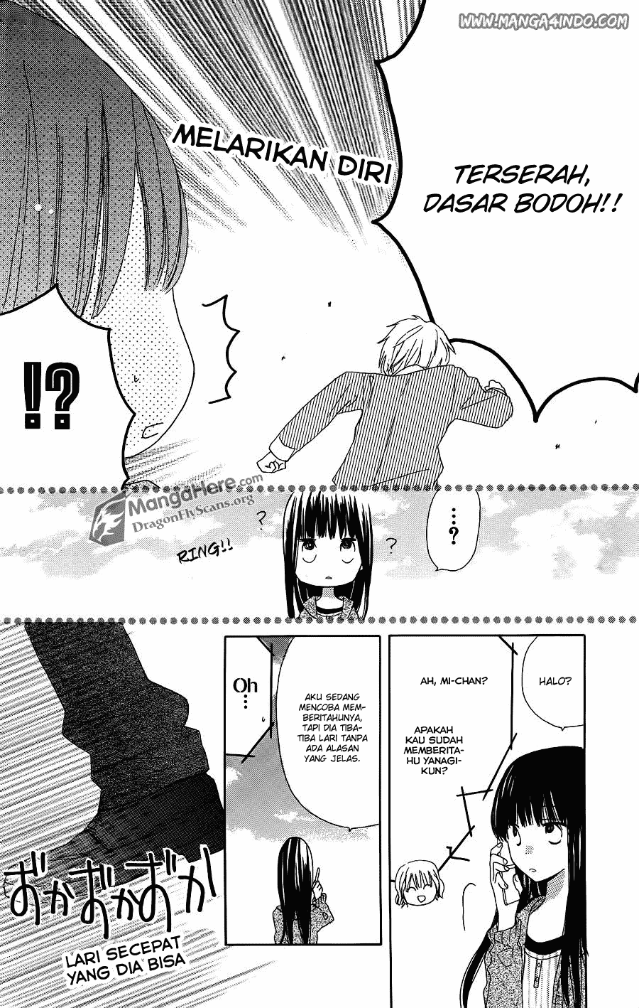 last-game - Chapter: 04