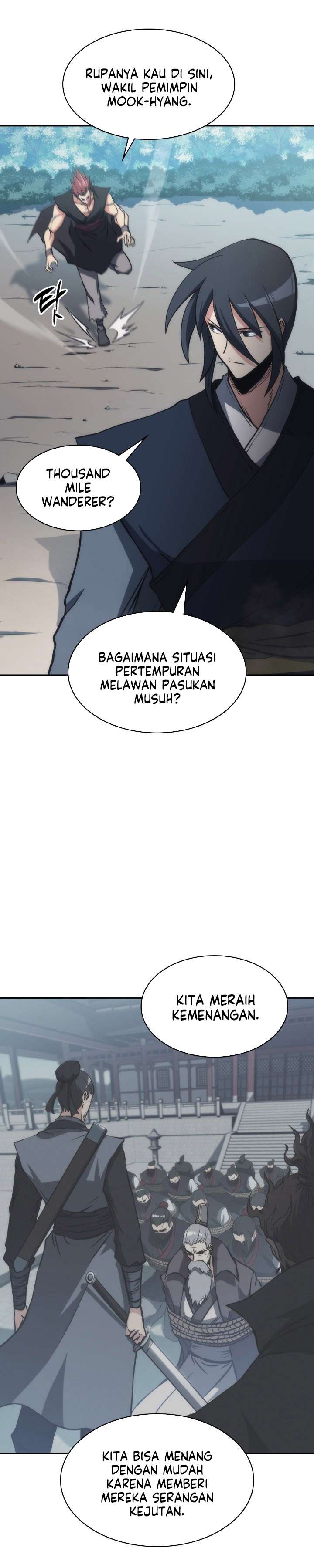 mookhyang-the-origin - Chapter: 46