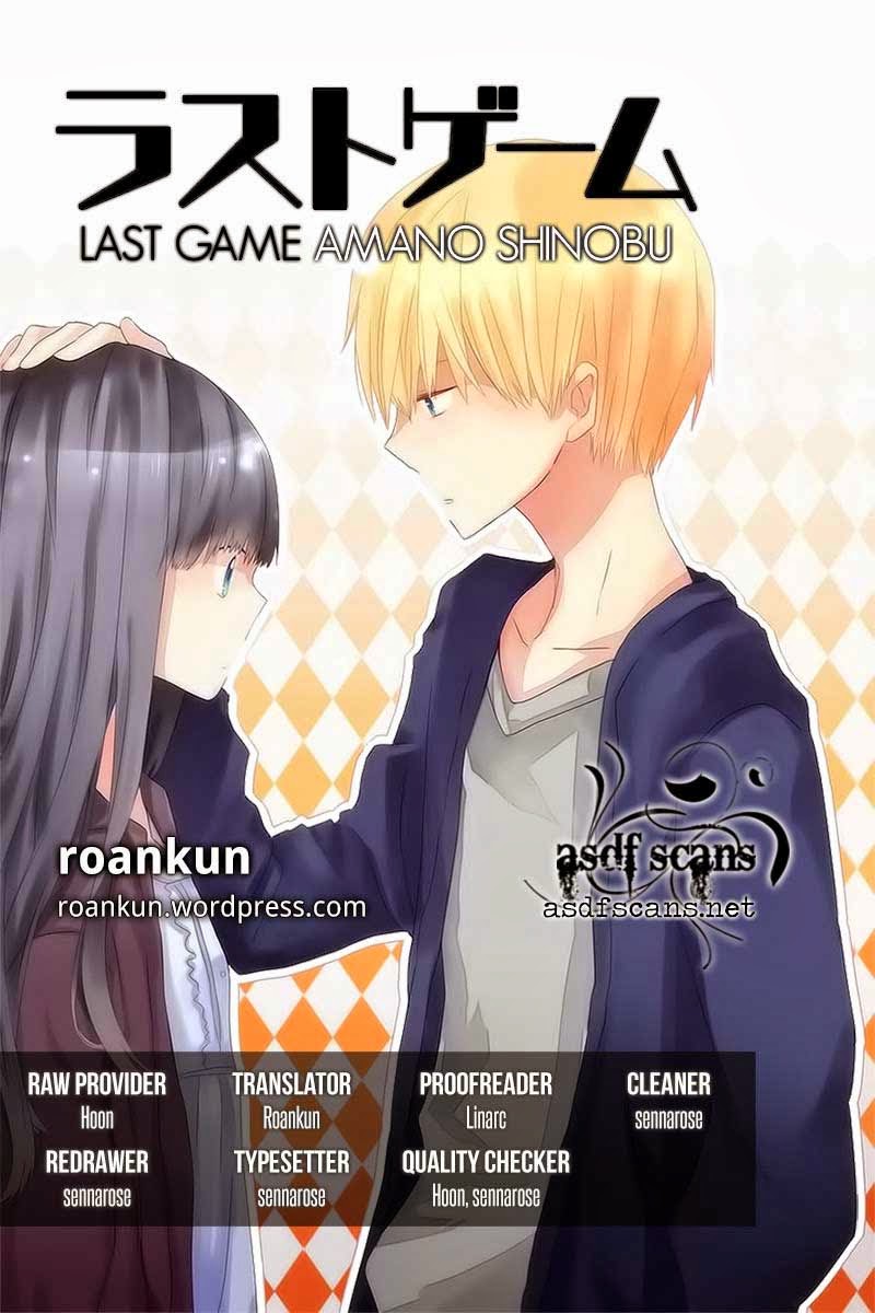 last-game - Chapter: 22