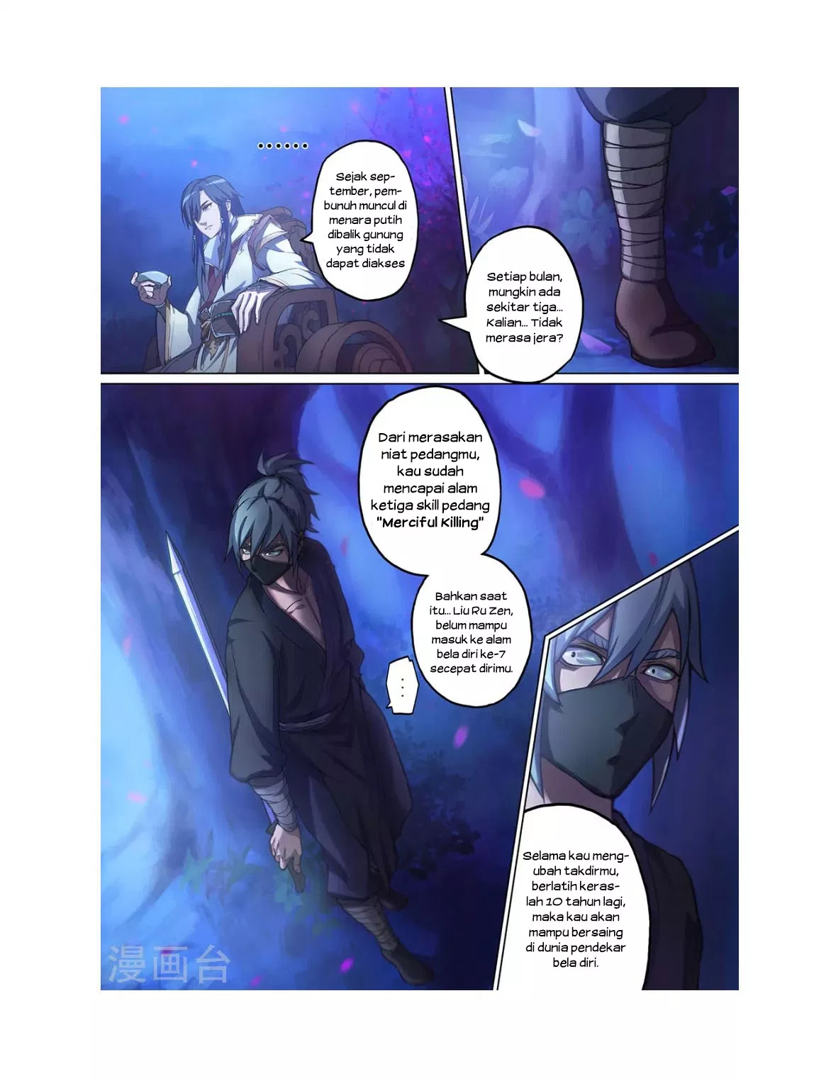 everlasting-god-of-sword - Chapter: 01