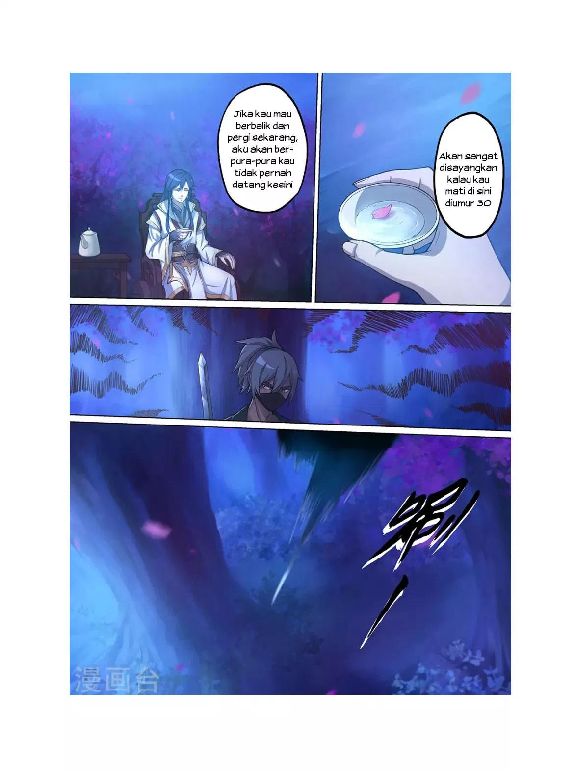 everlasting-god-of-sword - Chapter: 01