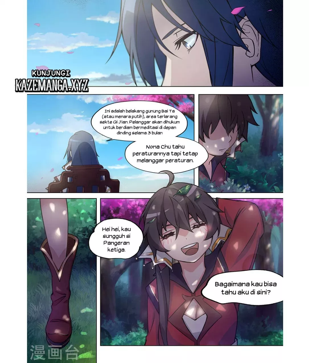 everlasting-god-of-sword - Chapter: 02