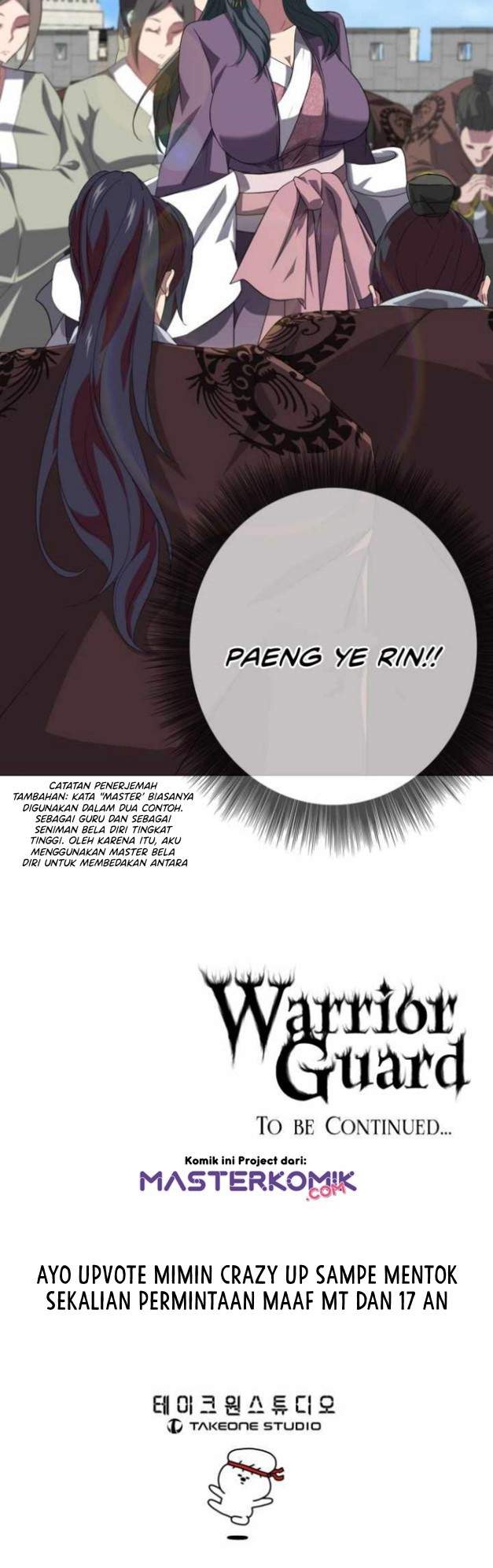 warrior-guard - Chapter: 4