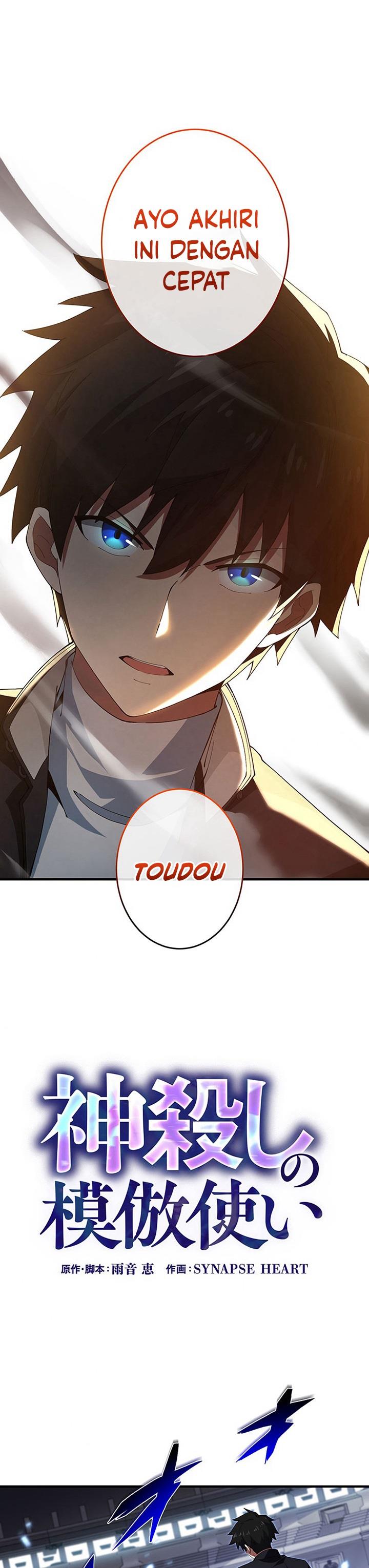 the-godslayers-imitator - Chapter: 11