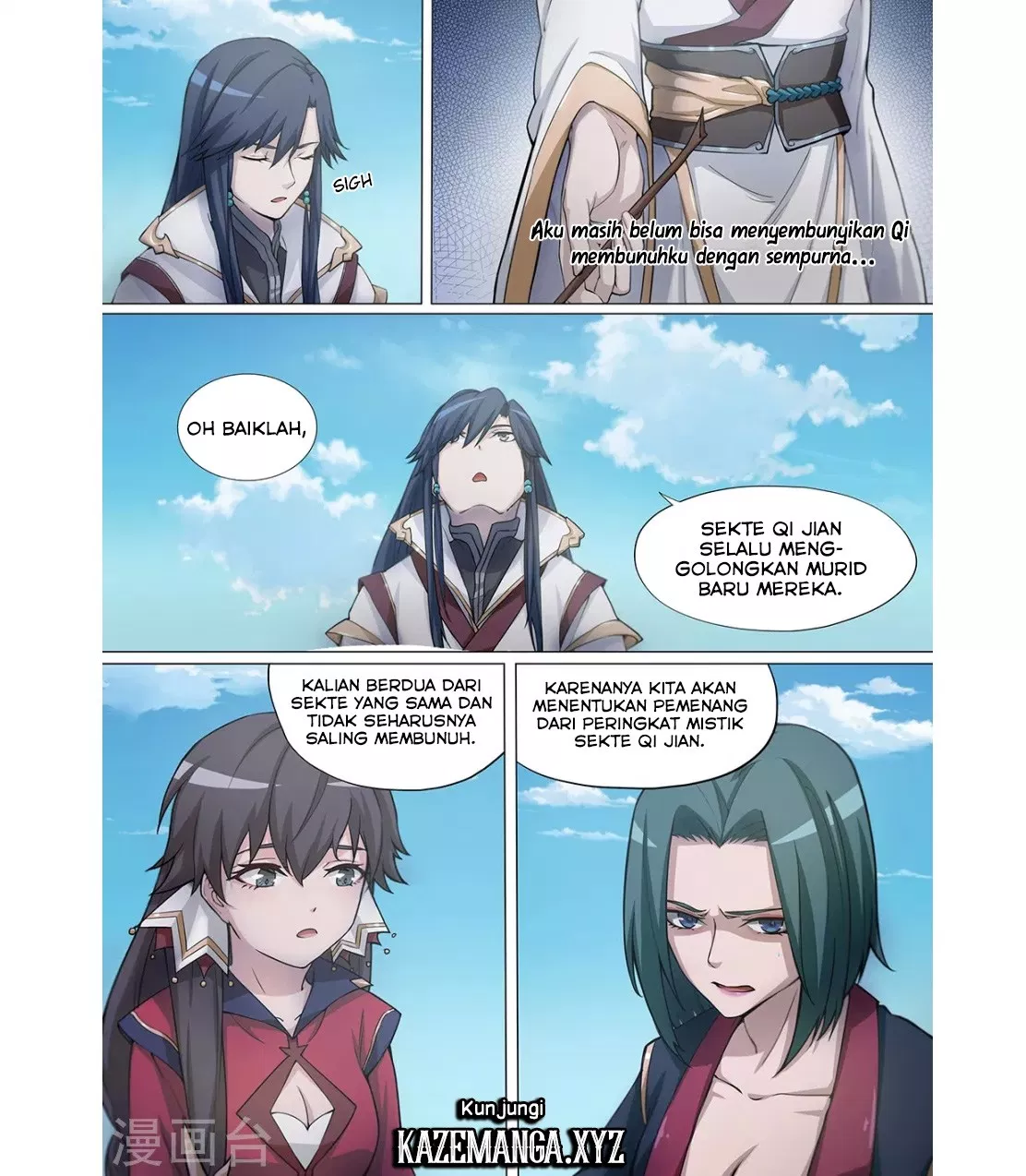 everlasting-god-of-sword - Chapter: 05