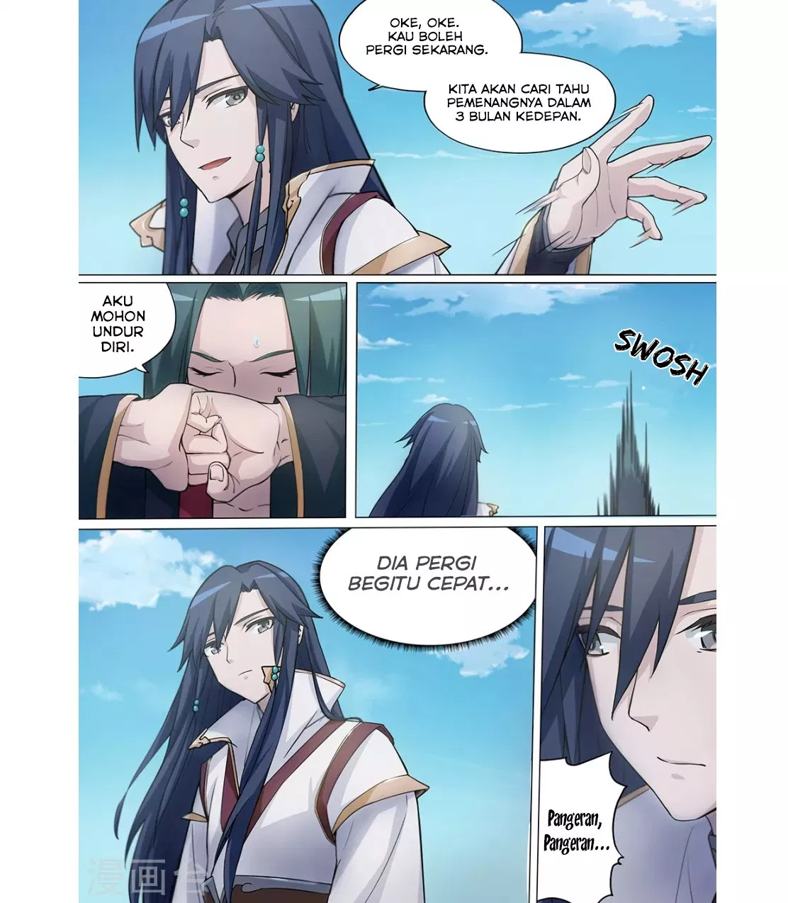 everlasting-god-of-sword - Chapter: 05