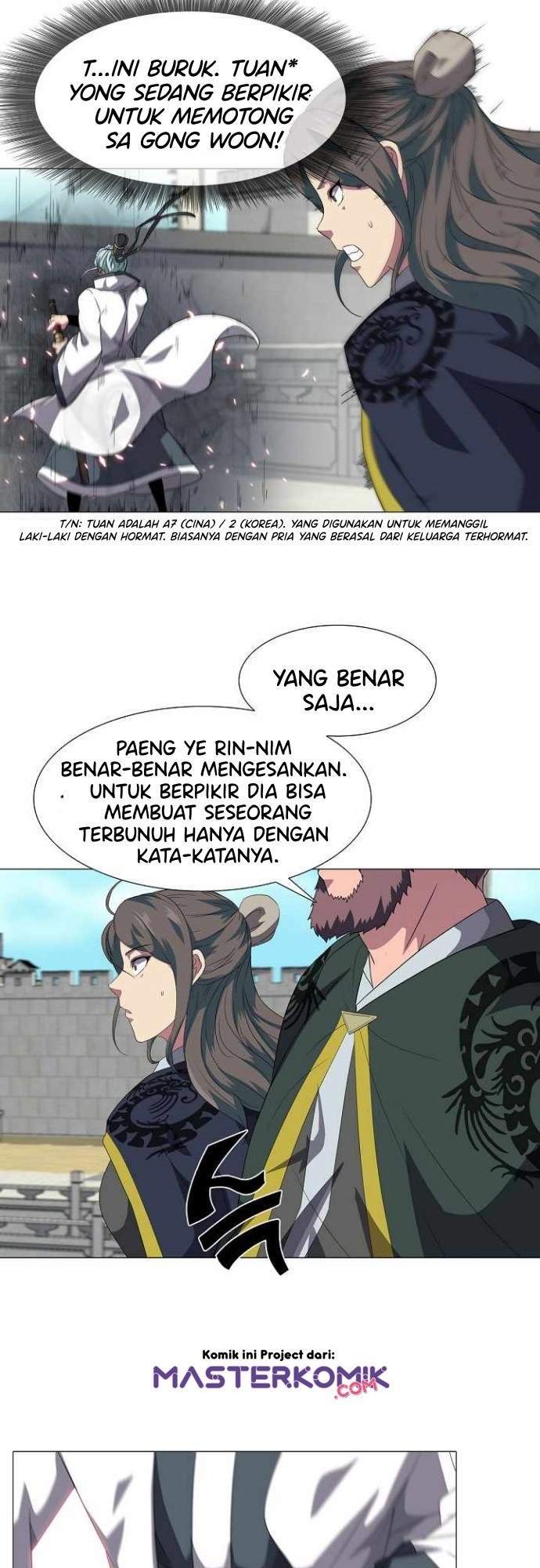warrior-guard - Chapter: 6