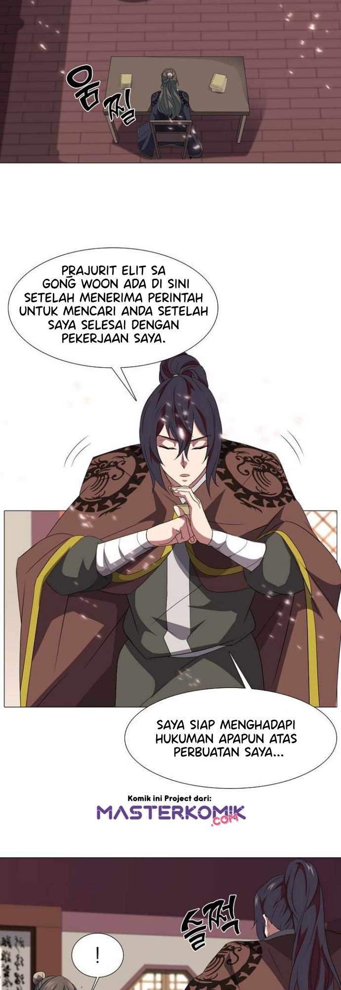 warrior-guard - Chapter: 6