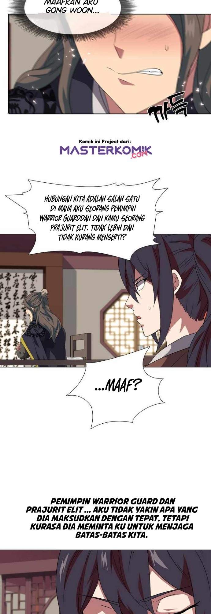 warrior-guard - Chapter: 6