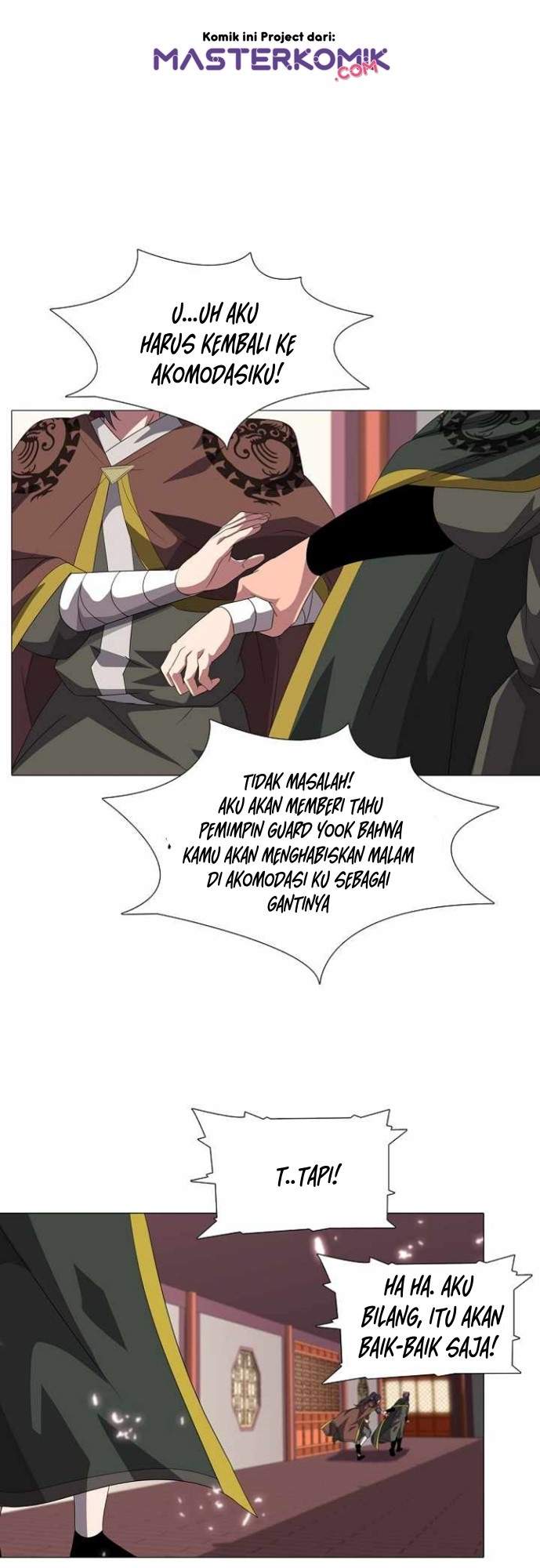 warrior-guard - Chapter: 6