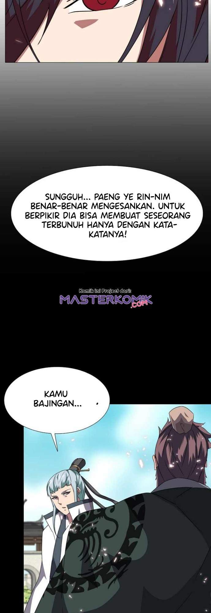 warrior-guard - Chapter: 6