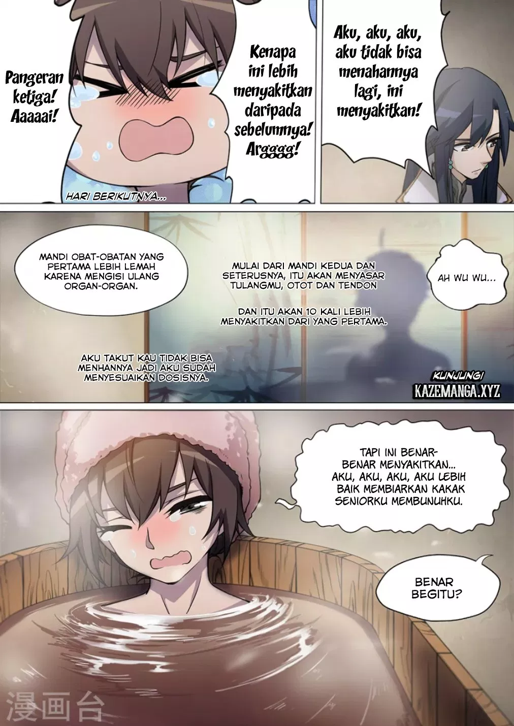 everlasting-god-of-sword - Chapter: 08