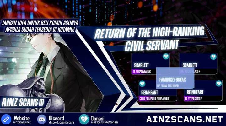 return-of-the-high-ranking-civil-servant - Chapter: 20