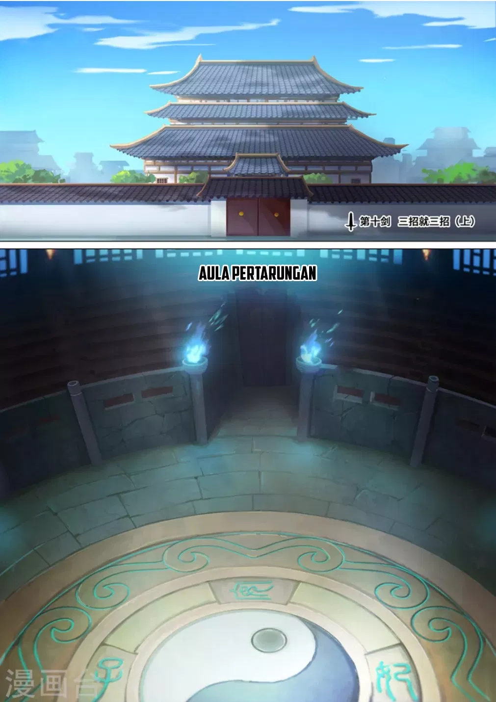 everlasting-god-of-sword - Chapter: 10