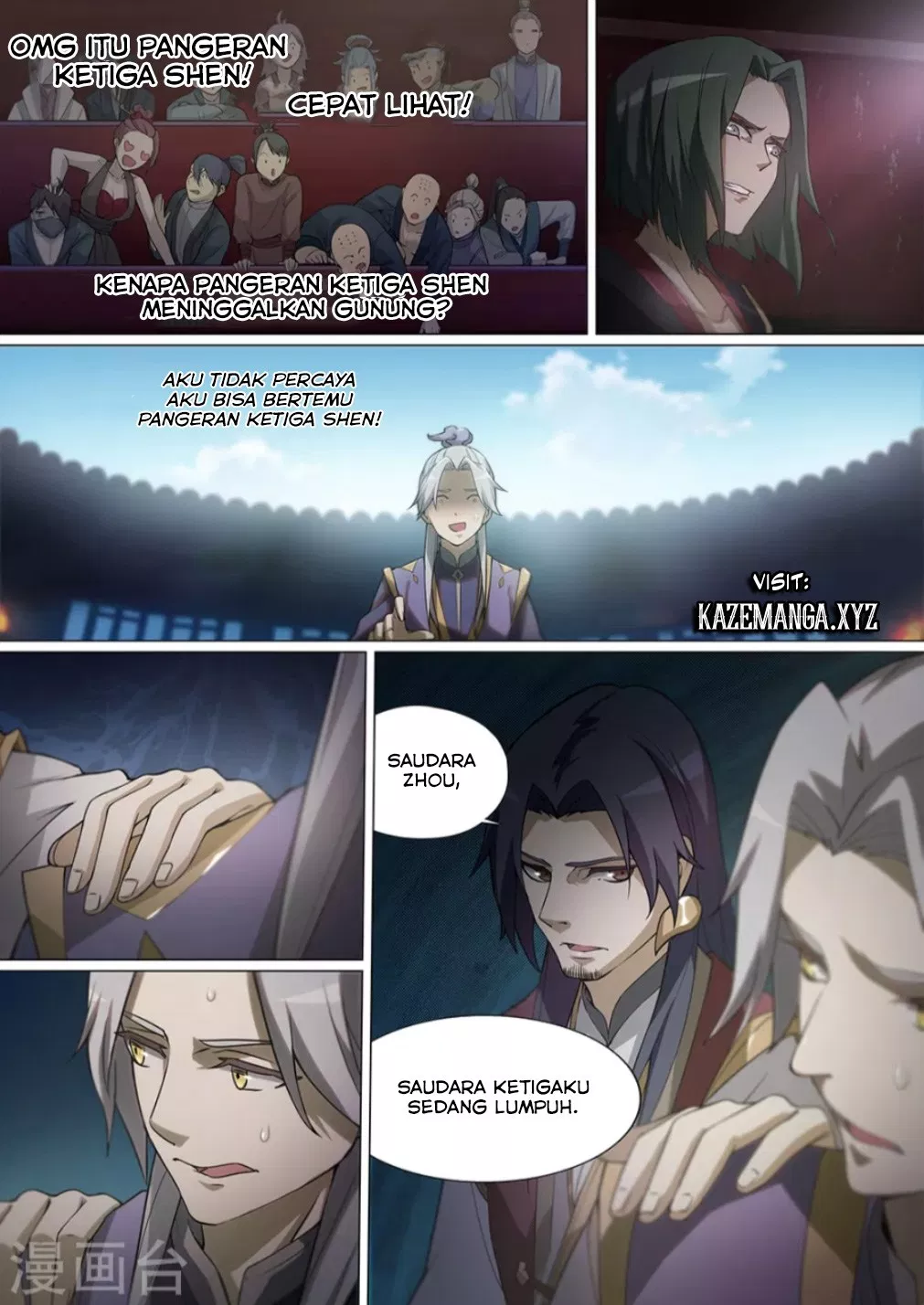 everlasting-god-of-sword - Chapter: 10