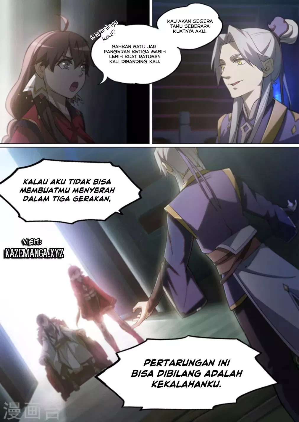 everlasting-god-of-sword - Chapter: 10