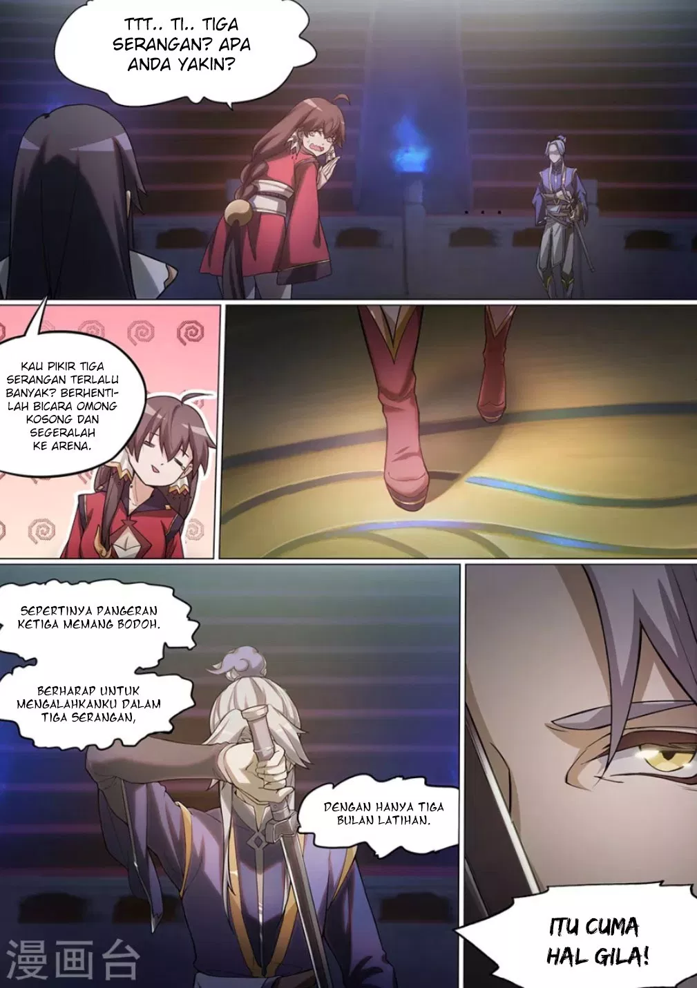 everlasting-god-of-sword - Chapter: 11
