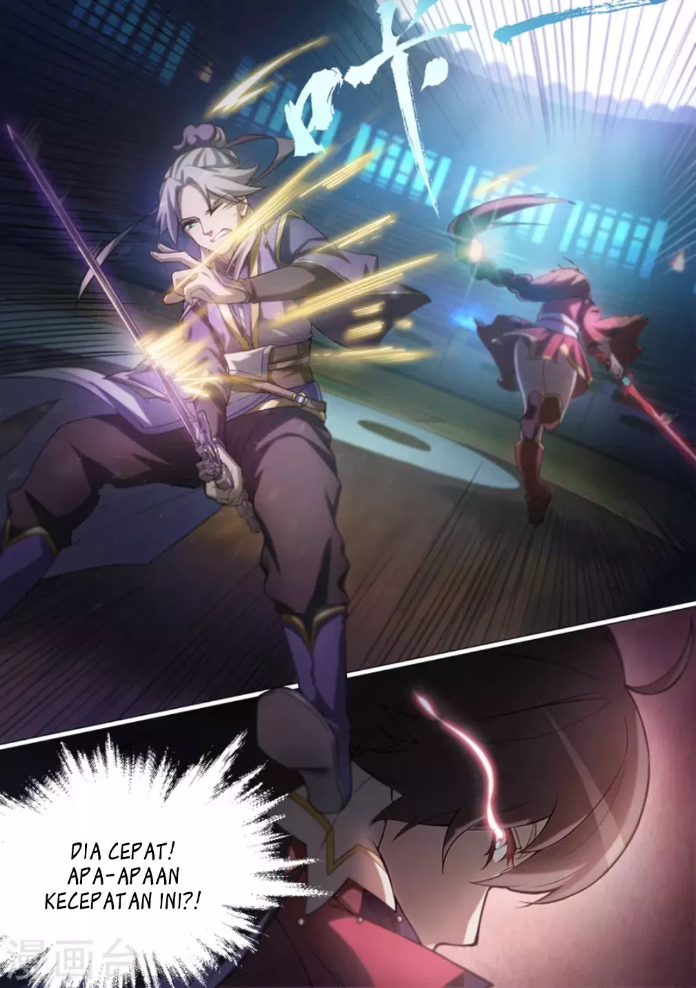 everlasting-god-of-sword - Chapter: 11