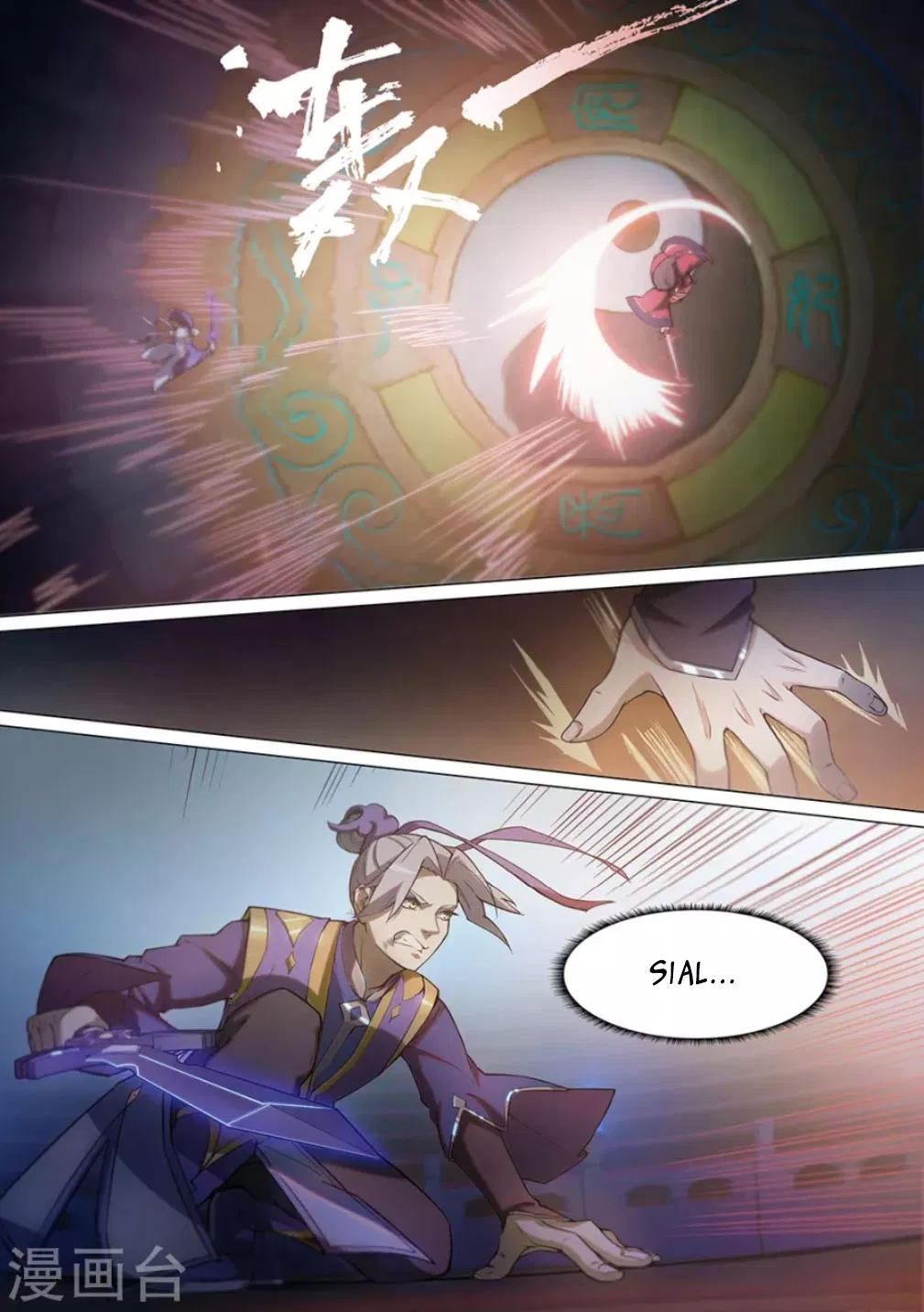 everlasting-god-of-sword - Chapter: 11