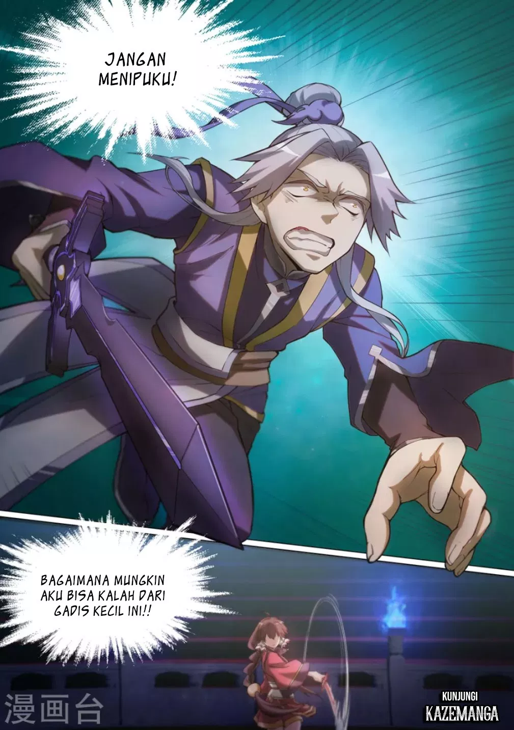 everlasting-god-of-sword - Chapter: 11