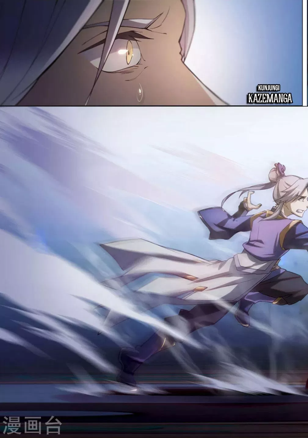 everlasting-god-of-sword - Chapter: 11
