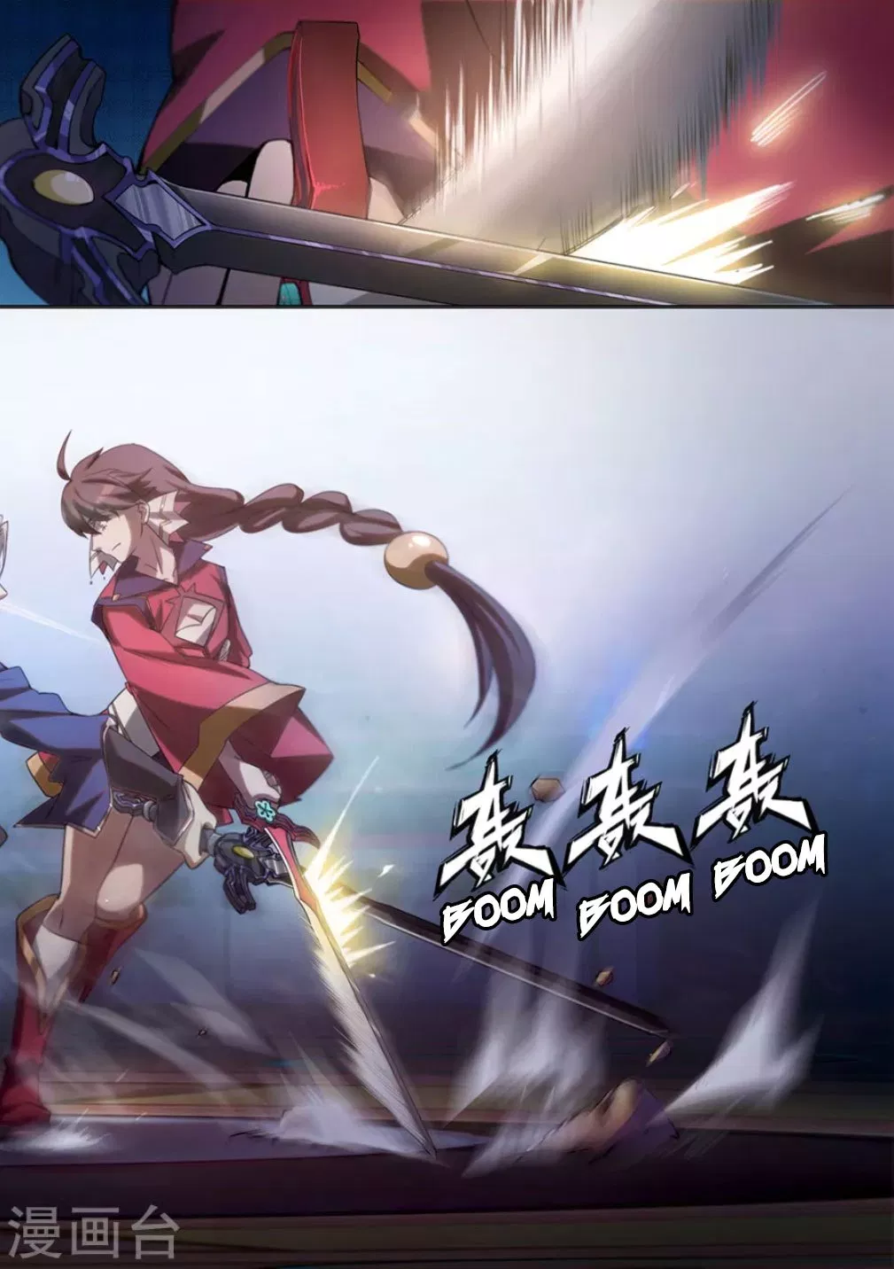 everlasting-god-of-sword - Chapter: 11