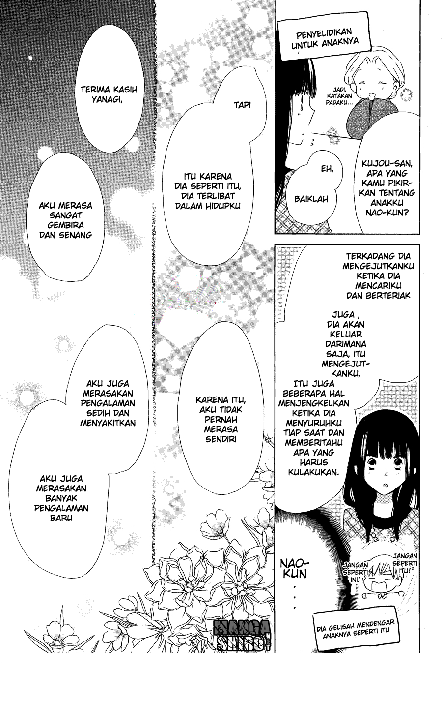 last-game - Chapter: 43