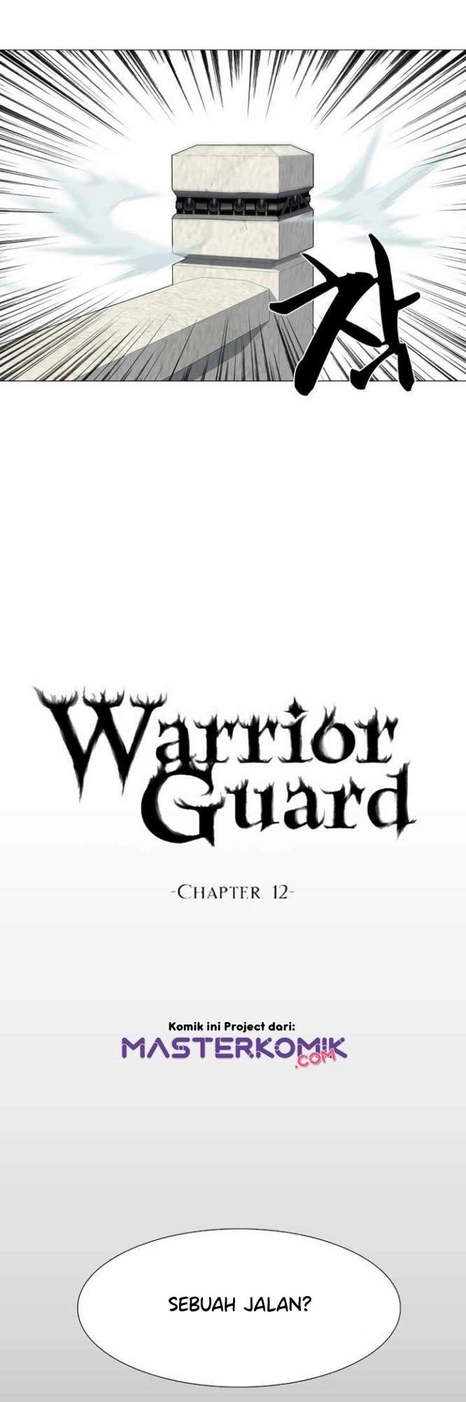 warrior-guard - Chapter: 12