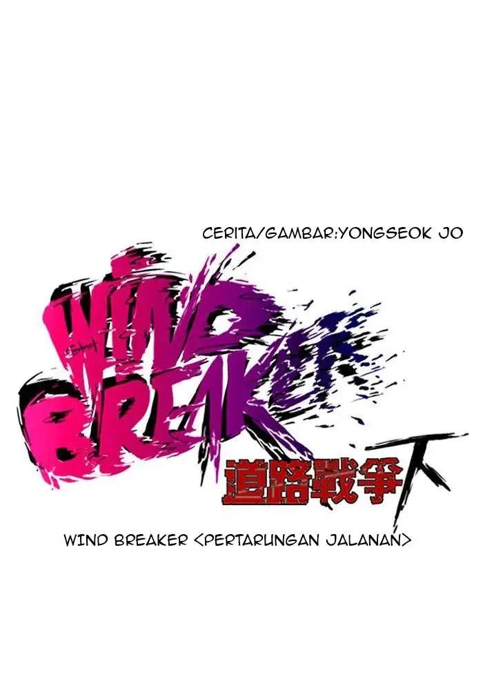 wind-breaker - Chapter: 201