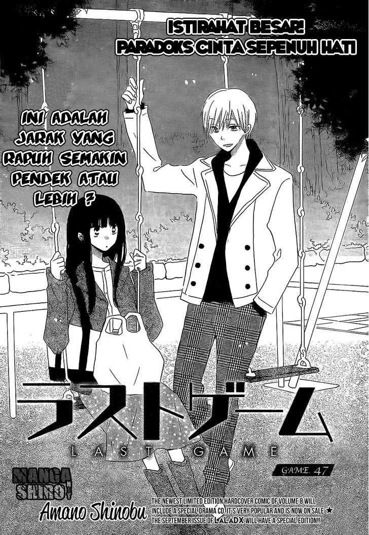 last-game - Chapter: 47