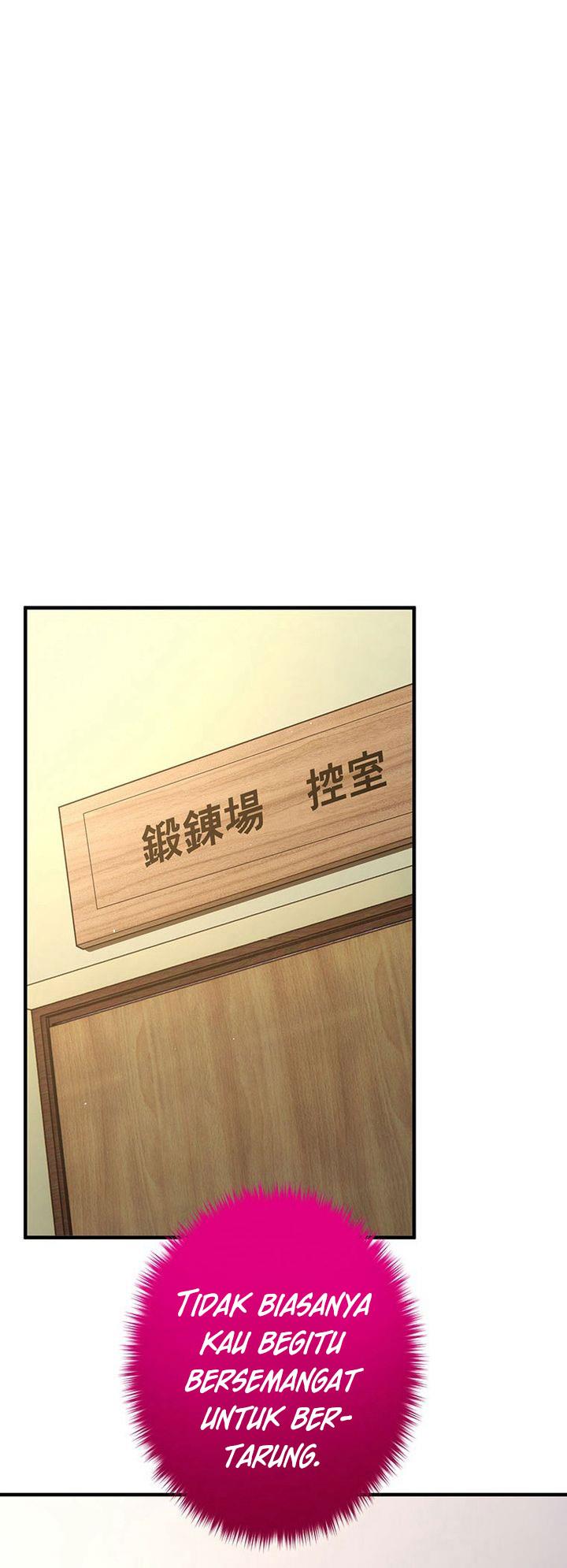 the-godslayers-imitator - Chapter: 34