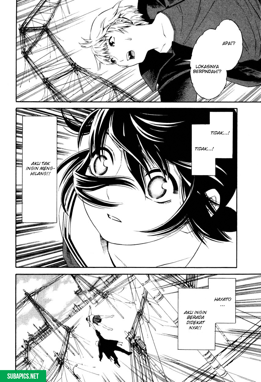 tsurebito - Chapter: 4