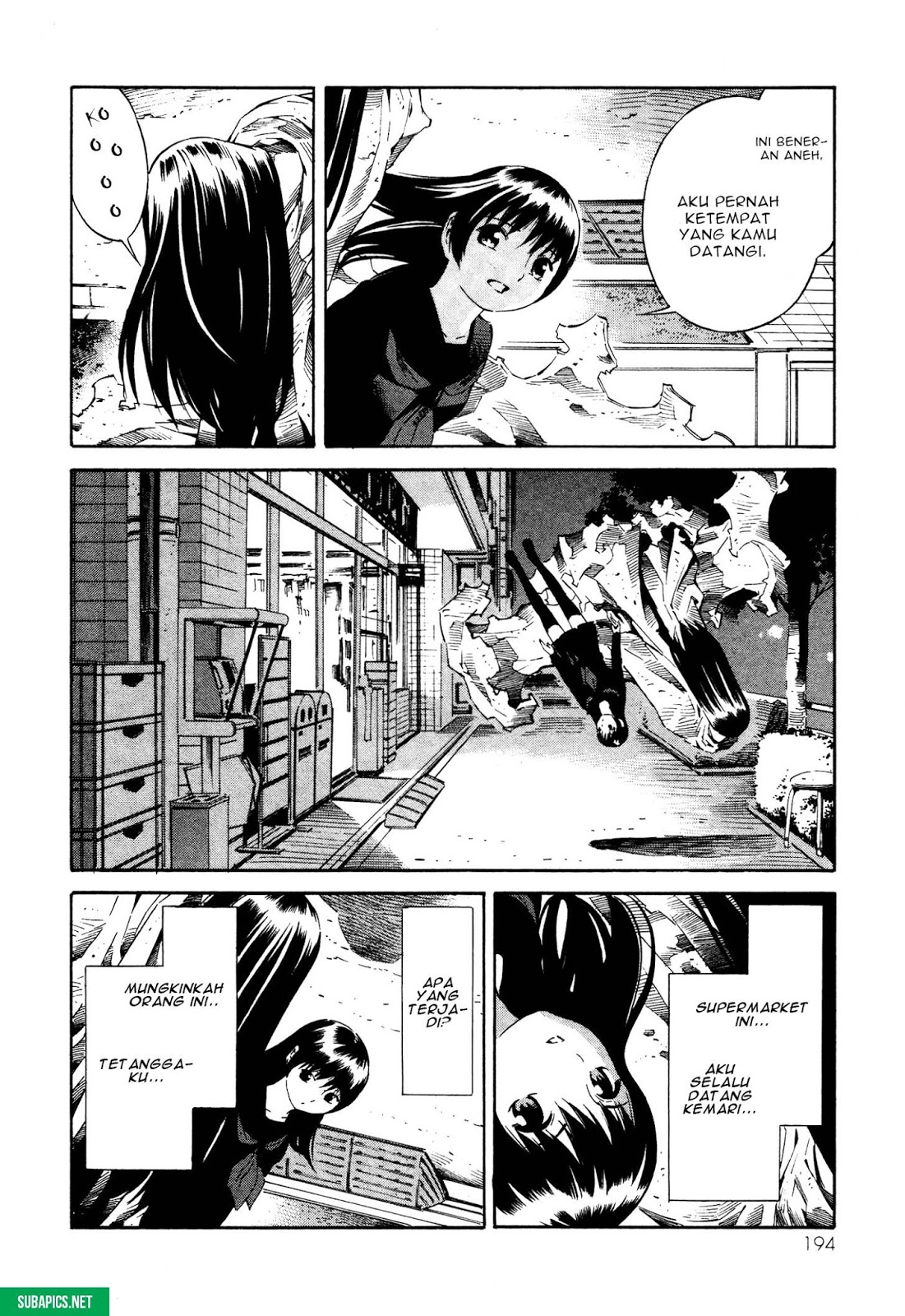 tsurebito - Chapter: 5