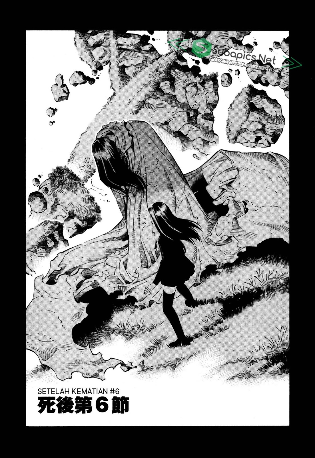 tsurebito - Chapter: 6