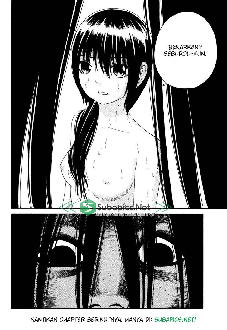 tsurebito - Chapter: 7