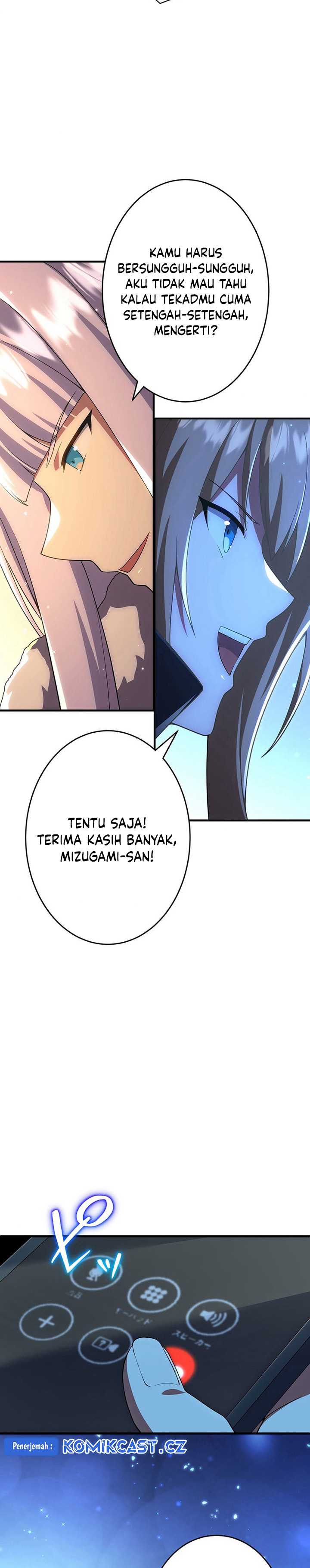 the-godslayers-imitator - Chapter: 42