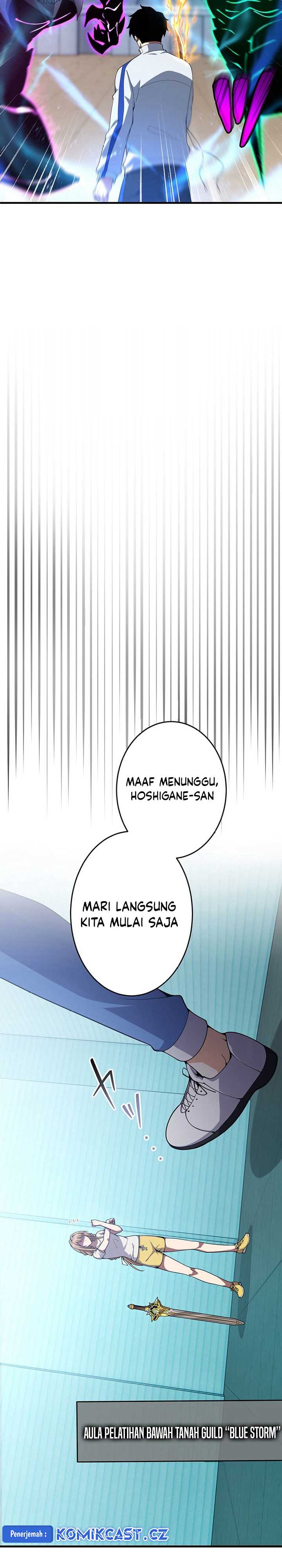 the-godslayers-imitator - Chapter: 42