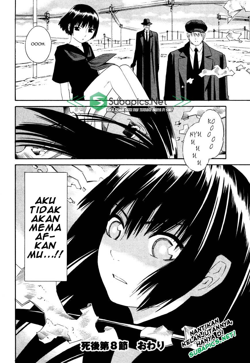 tsurebito - Chapter: 8