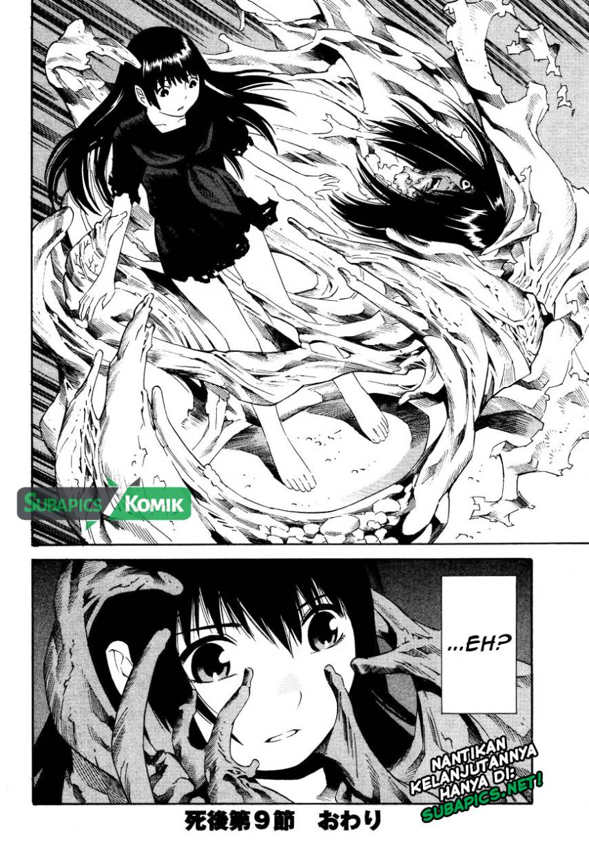 tsurebito - Chapter: 9