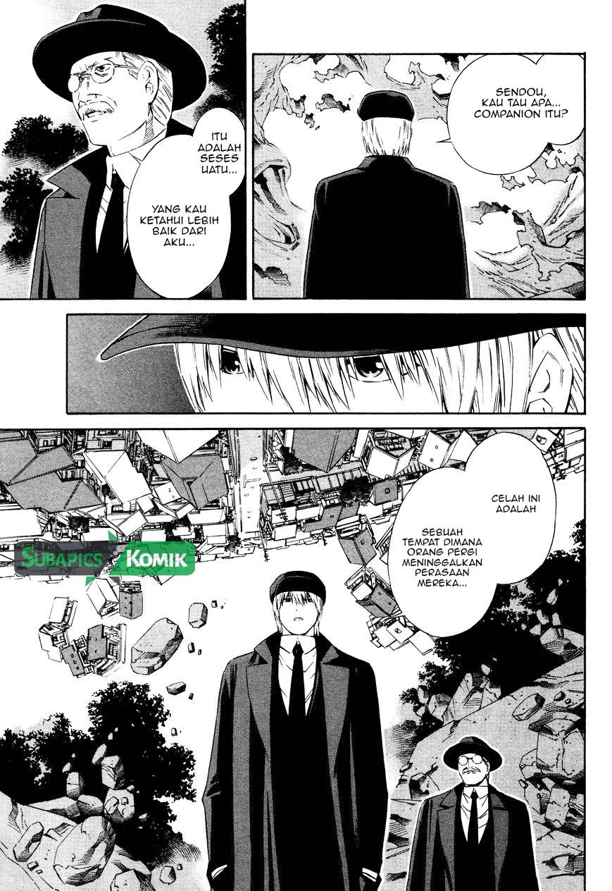 tsurebito - Chapter: 10