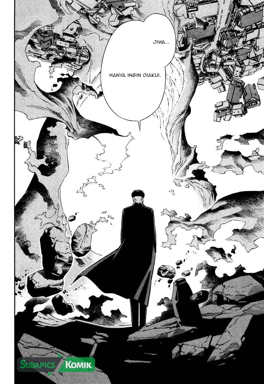 tsurebito - Chapter: 10