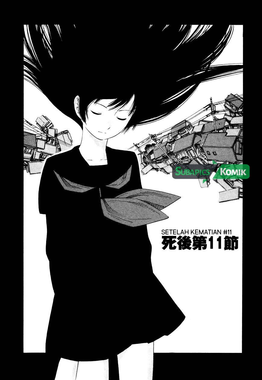 tsurebito - Chapter: 11