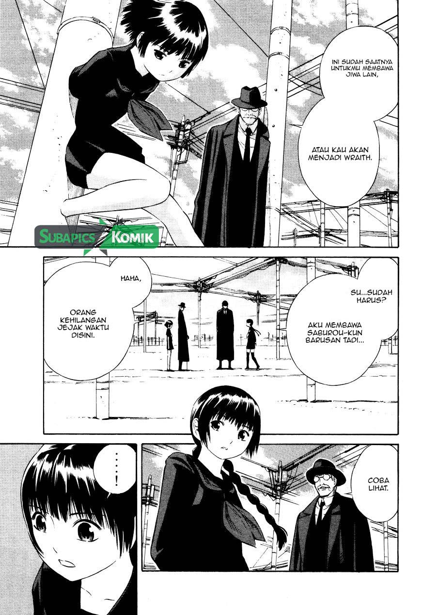 tsurebito - Chapter: 11