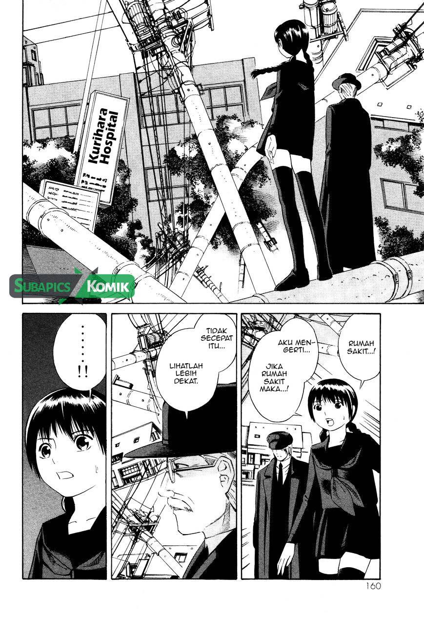 tsurebito - Chapter: 11